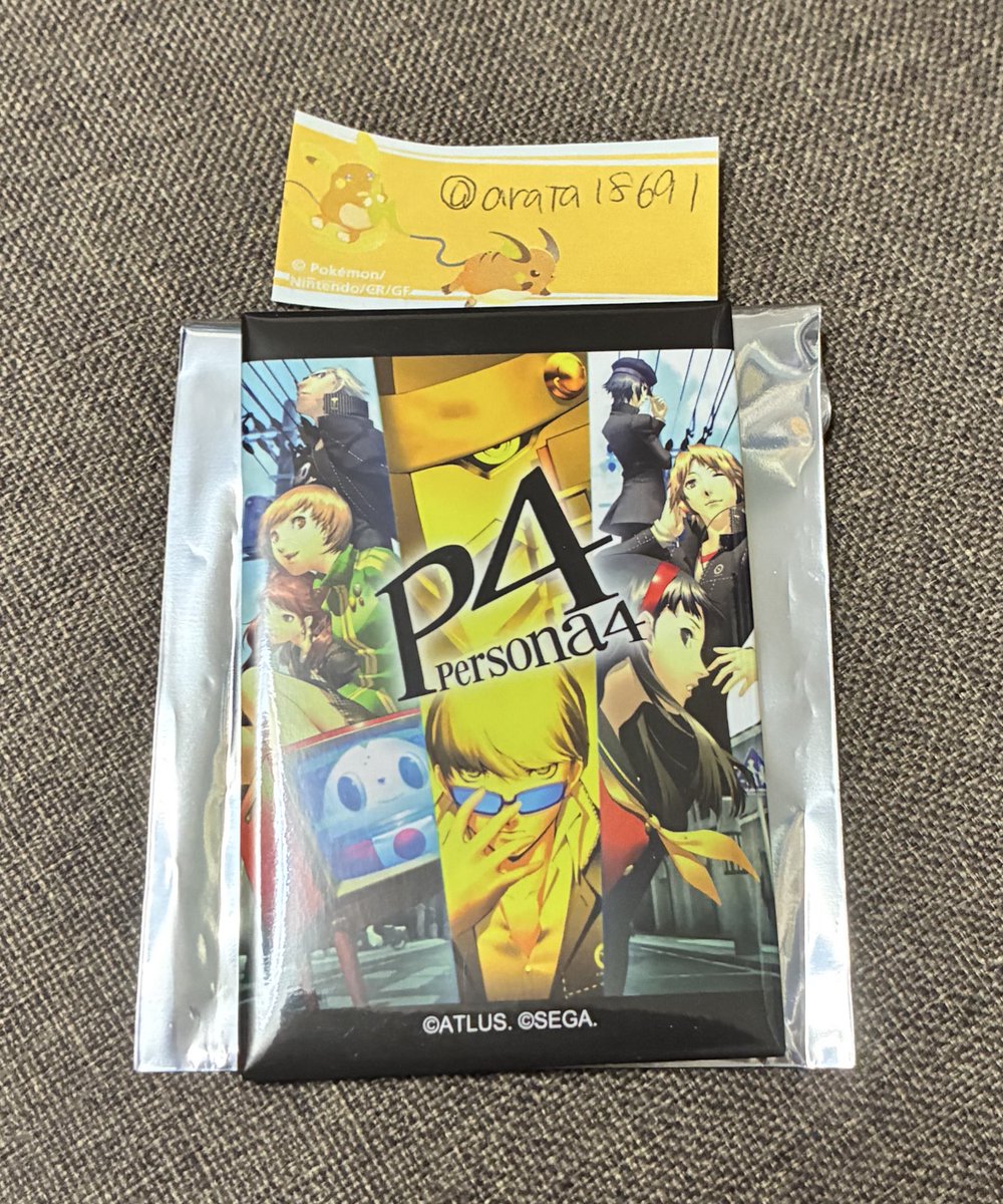 arata18691's tweet photo. ペルソナ　30th パッケージアート　缶バッジ

譲)P4
求)P3P、P3R

検索からでもお気軽にどうぞ！
よろしくお願いします。 https://t.co/6qpDEQk8dd