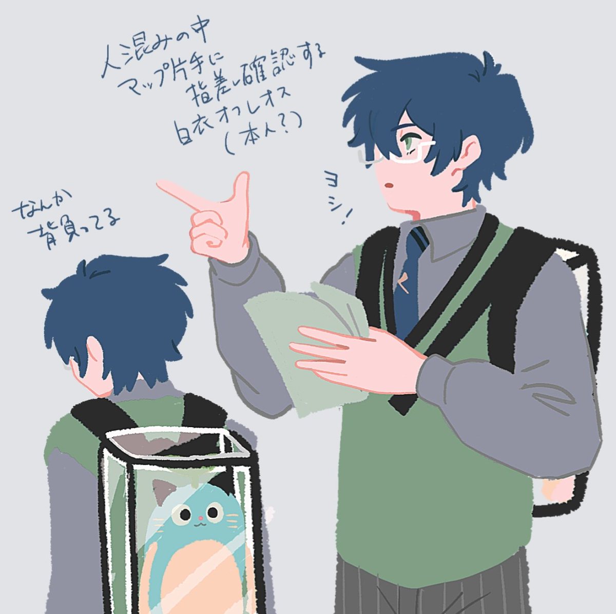 日@通販中 tweet media