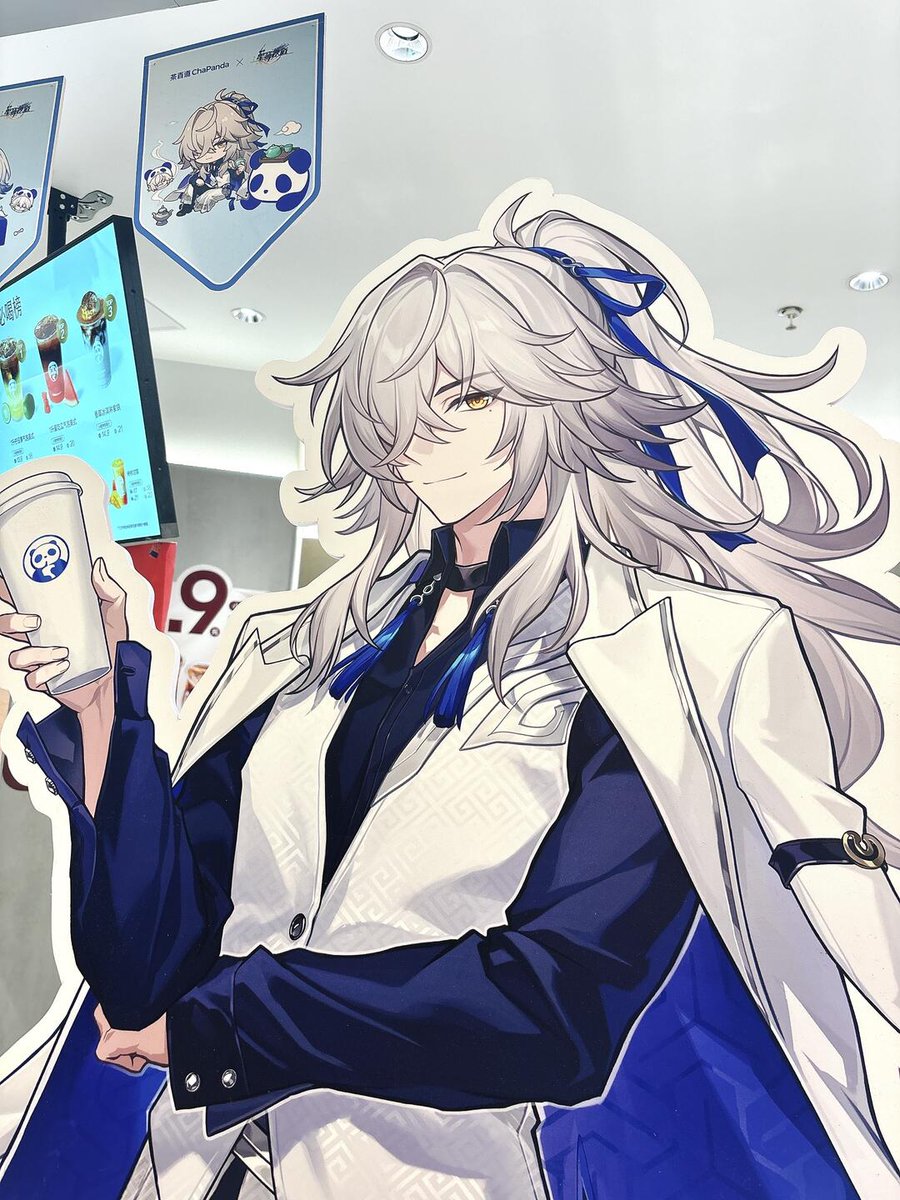 Peco🍵 tweet media