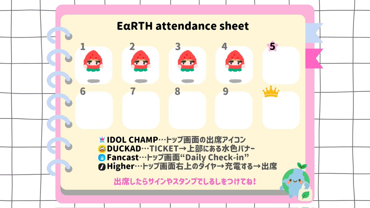 𝙇𝙖𝙢𝙥 tweet media