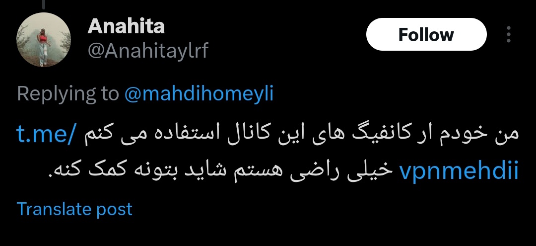 MAHDI S. Homeyli - مِهدی هُمِیلی tweet media