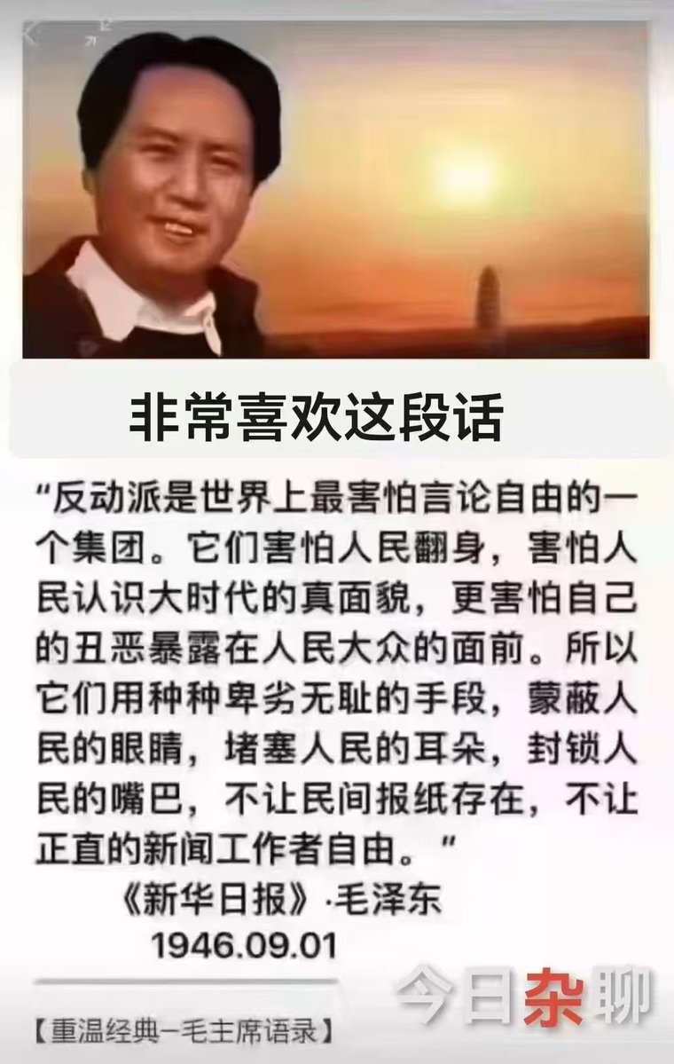 Daniel Fang tweet media