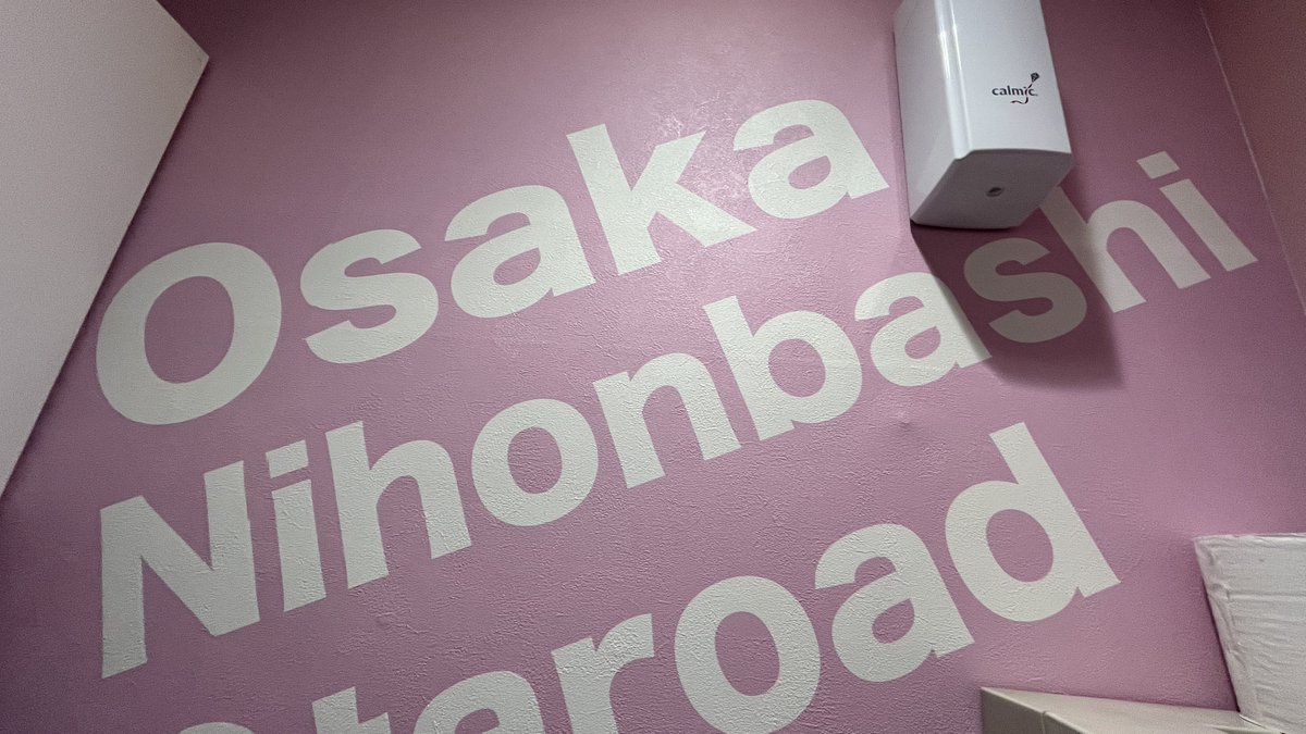 セルリアン王子🥚🍳 tweet media