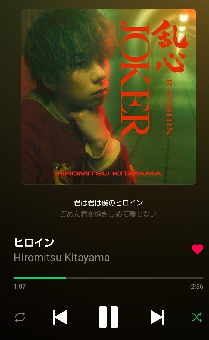 ライト🍨💄 tweet media