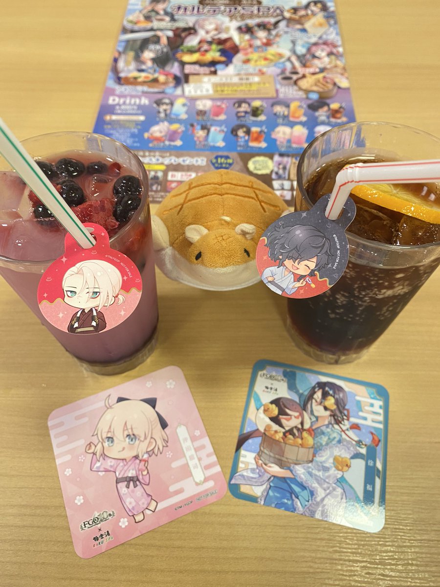 コースターAにしよ思って間違えて女子にしちゃったけど沖田さんで女子揃ったわーい☺️
カルナさん思ったより甘く優しい、以蔵さんは飲みやすい炭酸だった🍹

#サーヴァントと巡るスパな休日