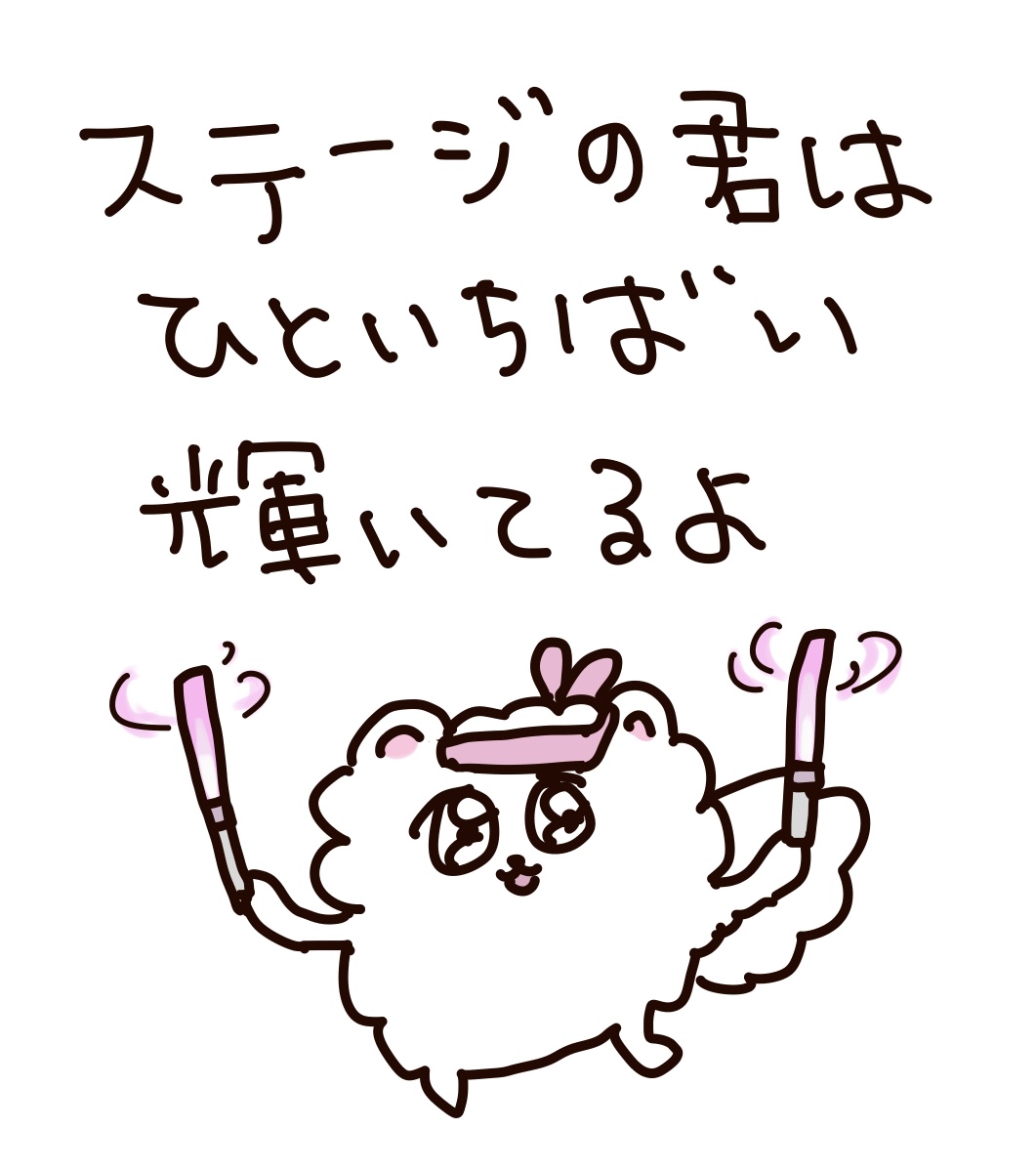 はなうたるらら tweet media
