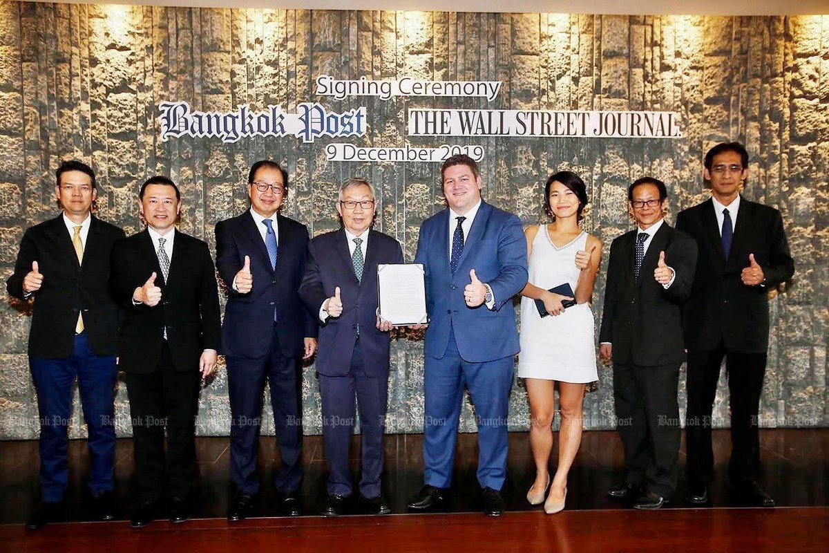 RjnJanet's tweet photo. @KhaosodEnglish There’s no doubt that The Wall Street Journal published that news to distort Cambodia’s image—even though they know Thailand is a major hub for scammers and is the “sick man of Asia.” The current Thai prime minister also has close ties with major scammers. WSJ is close to Thai. https://t.co/b0WCxKEXoi