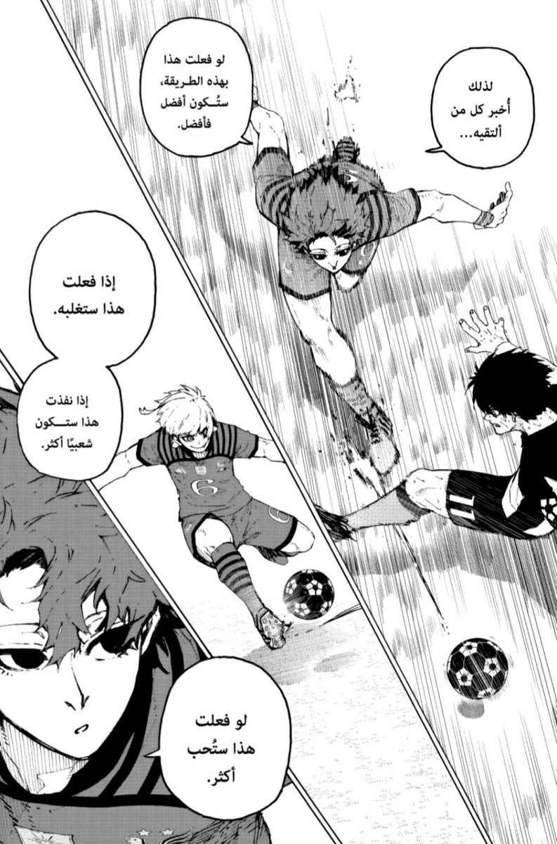 𝐸𝑦𝑎𝑑 tweet media