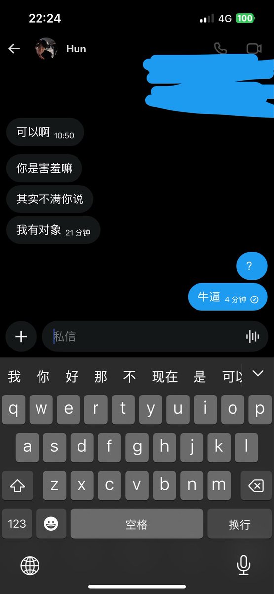 茶茶 tweet media