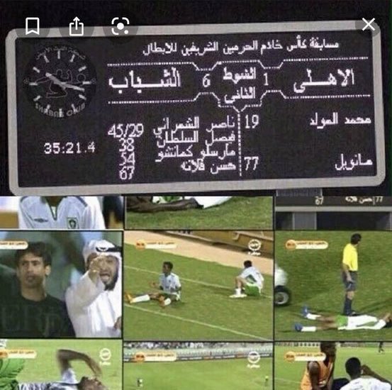 مـبارك بن سعد tweet media