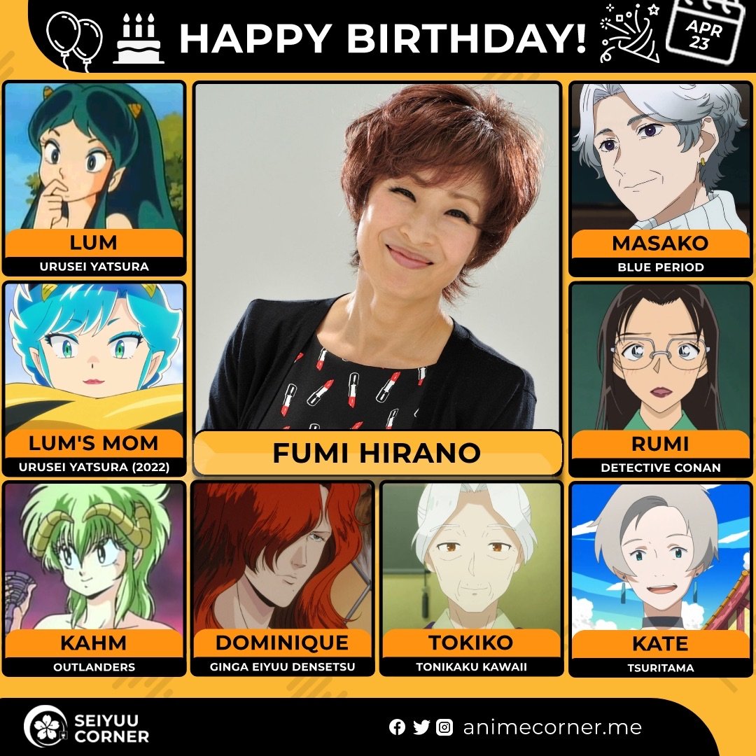 Seiyuu Corner tweet media