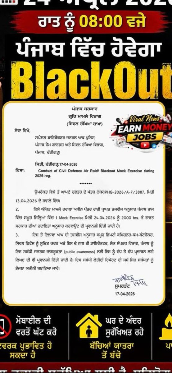 🇮🇳 Sharry tweet media