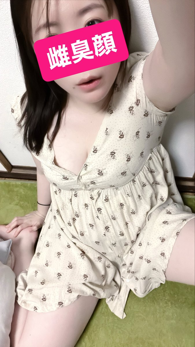 雌豚ゆり♡特技:チン媚♡ tweet media