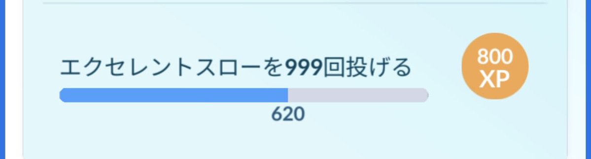 ぬこちゃん tweet media