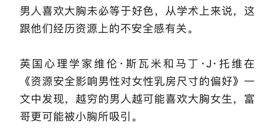 myteeth你们要撑住啊啊啊 tweet media