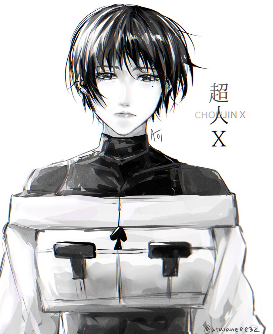 🐈‍⬛#超人Ｘ #ChoujinX