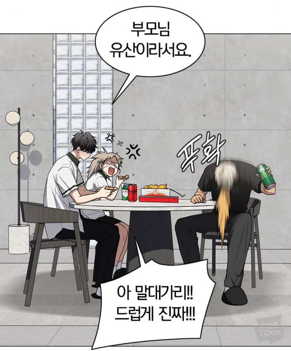 단명 tweet media
