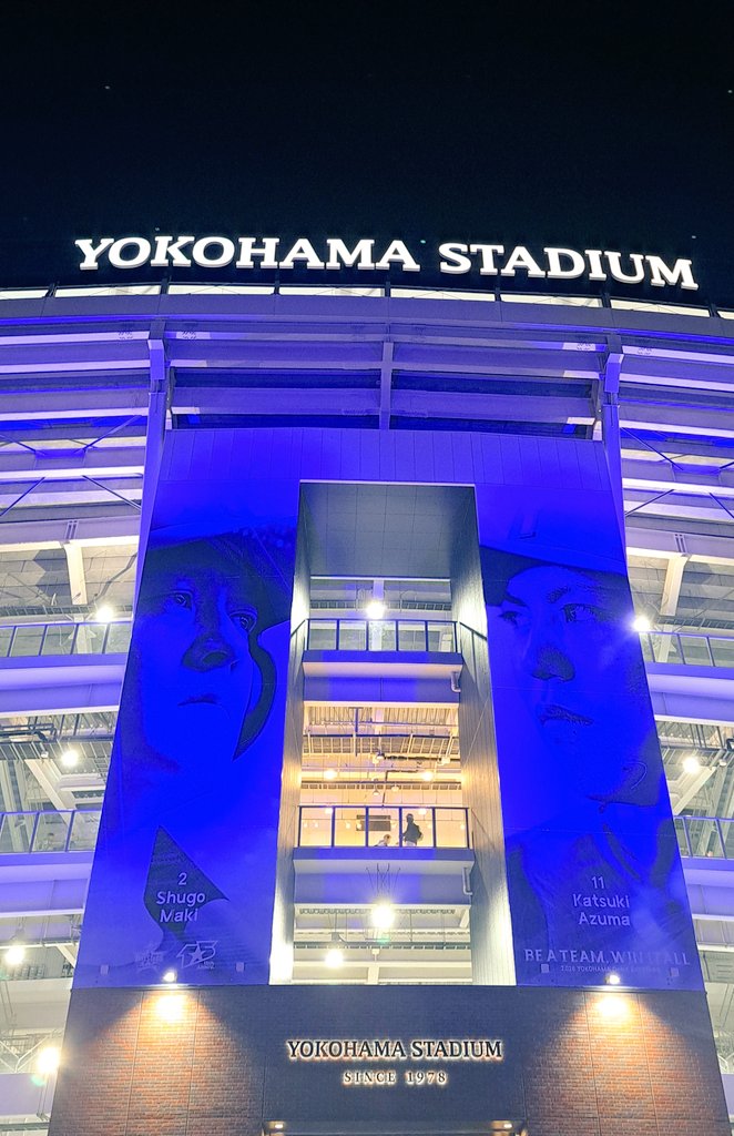 pironeo76's tweet photo. 勝ったーーー✌️
良かったーーー\❪✌️•ᴗ•✌️❫/
無事やっと開幕出来ました♬ https://t.co/jufLogV4hr