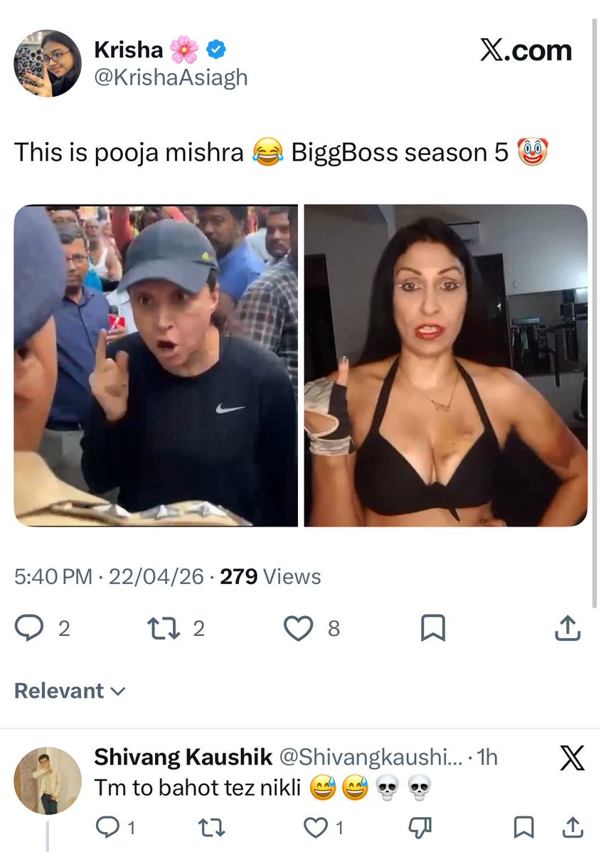 Dewy.dee tweet media