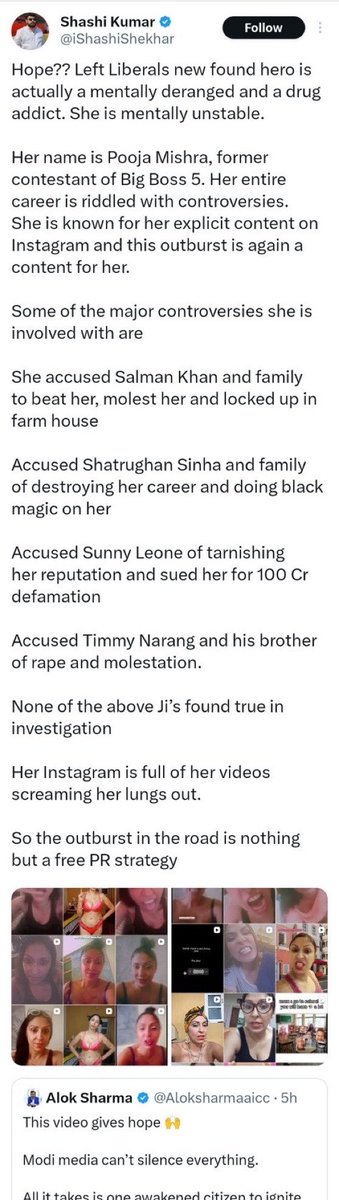 Dewy.dee tweet media