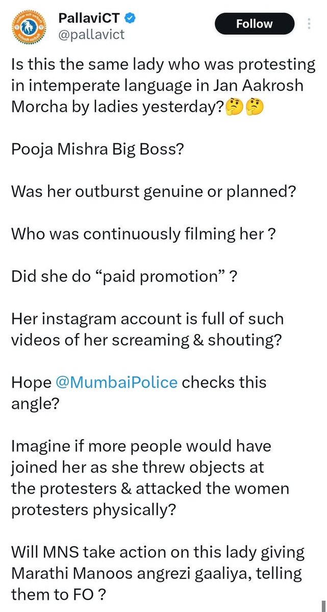 Dewy.dee tweet media