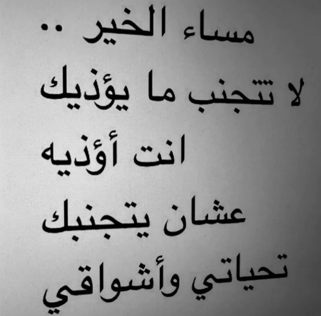 Hayachehadeh's tweet photo. https://t.co/Tw8SywgyGe