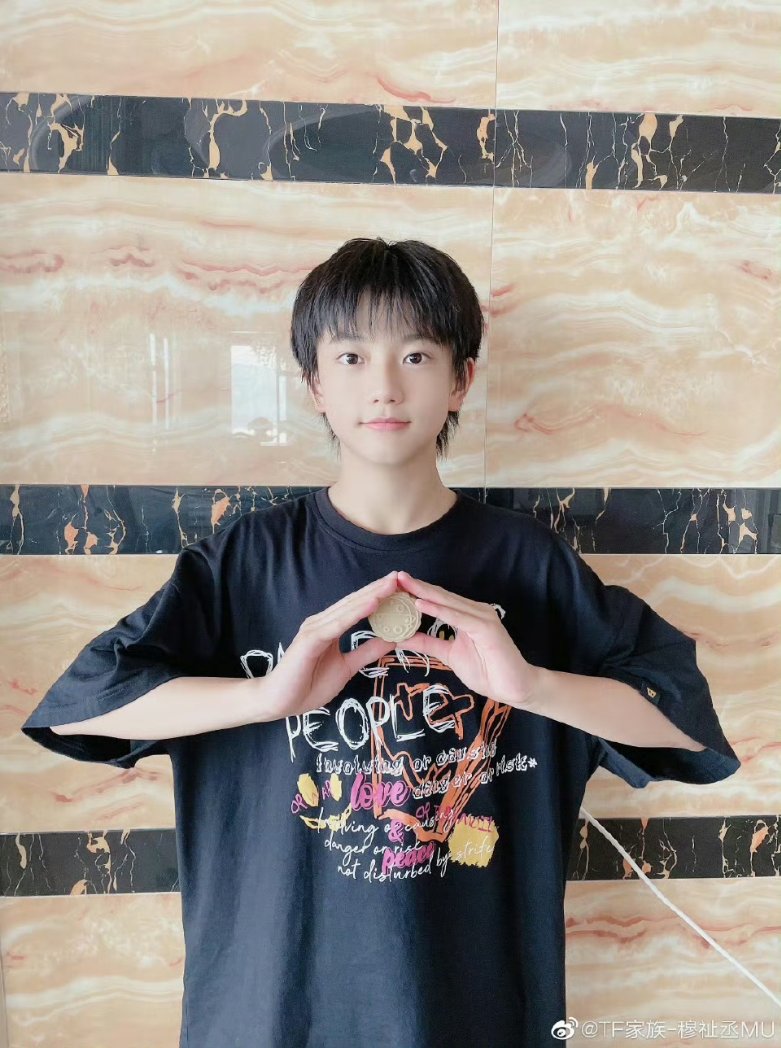 你稍许手段我就心软 tweet media