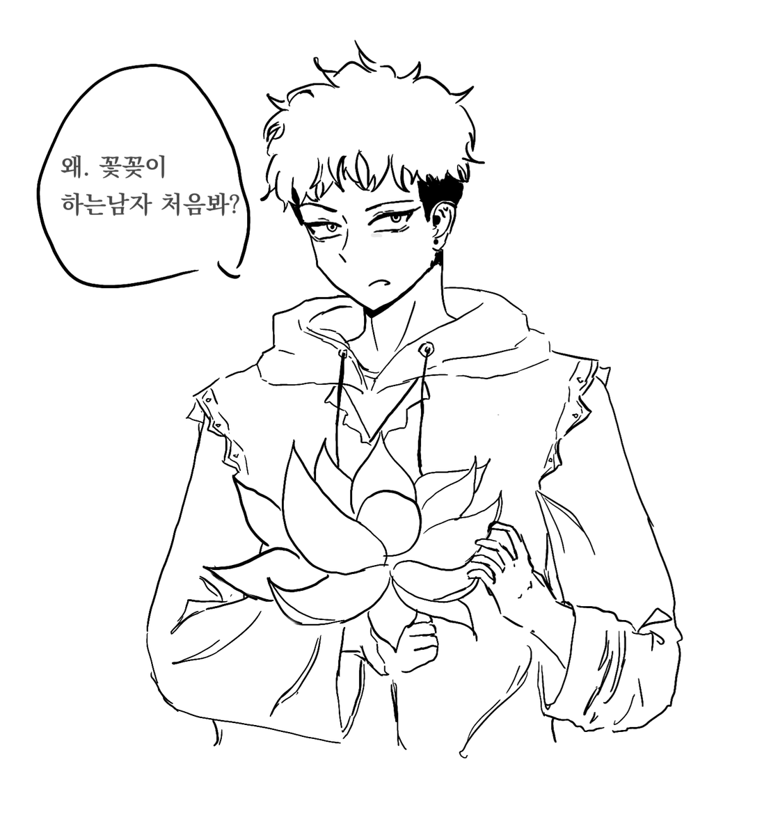 이팔삼 tweet media