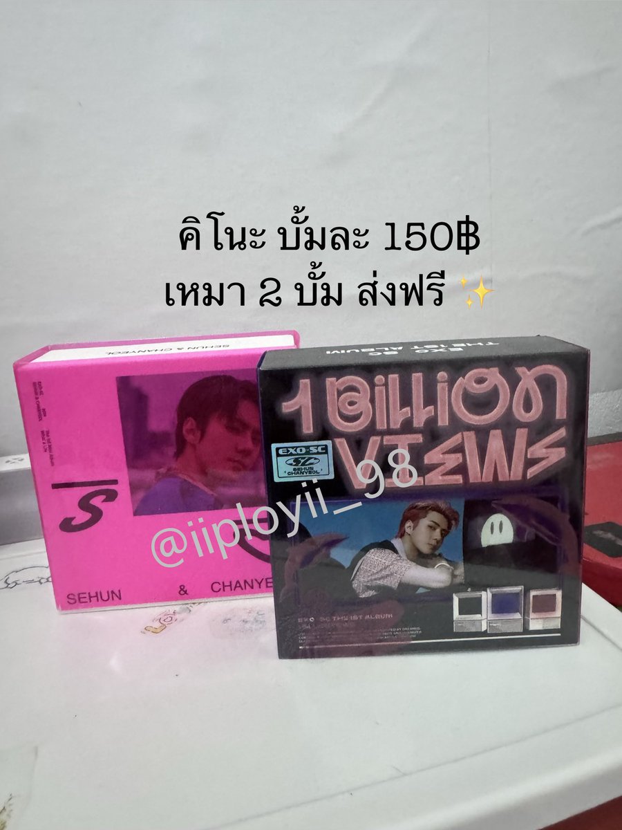 IIPLOYII_98's tweet photo. 🧡 ขาย คิโนะ บั้มละ 150฿ เหมา 2 บั้ม ส่งฟรี
🧡ขายการ์ดเซฮุน - ชานยอล ใบละ 50฿ 
ยอดครบ 200 ส่งฟรี ✨
🧡ขายโปสพี่จุน ใบละ 30฿ เหมา ส่งฟรี✨
สนใจเมนชั่นเท่านั้นนะคะ DMไม่แจ้งเตือนจ้า
 #ตลาดนัดexo #ขายของสะสมexo #ตลาดนัดเอ็กโซ https://t.co/OjyXryBlBw