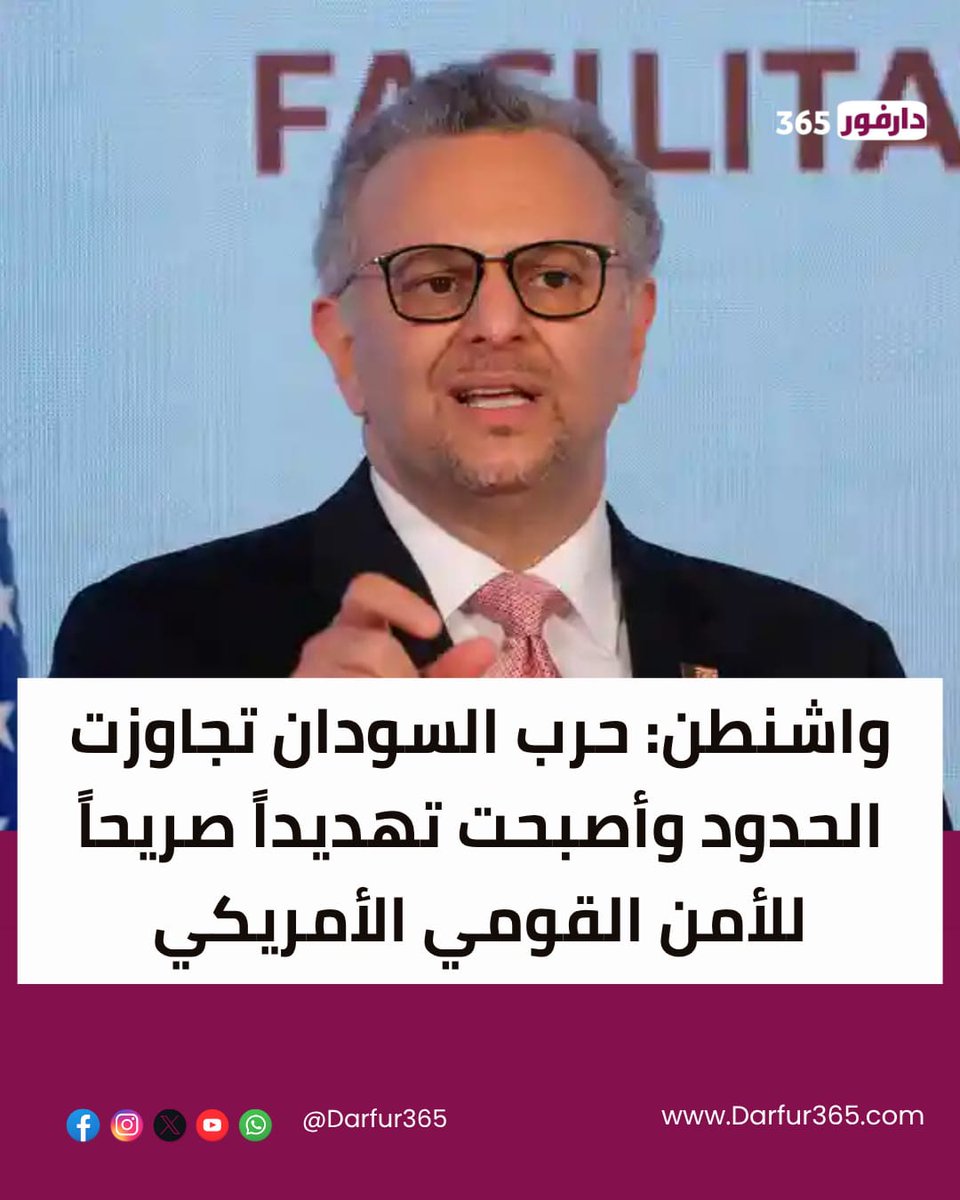 حمدان فنيري tweet media
