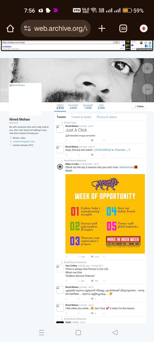 nivaed's tweet image. 2016 ലെ എന്റെ ട്വിറ്റർ പ്രൊഫൈൽ. 

#memories