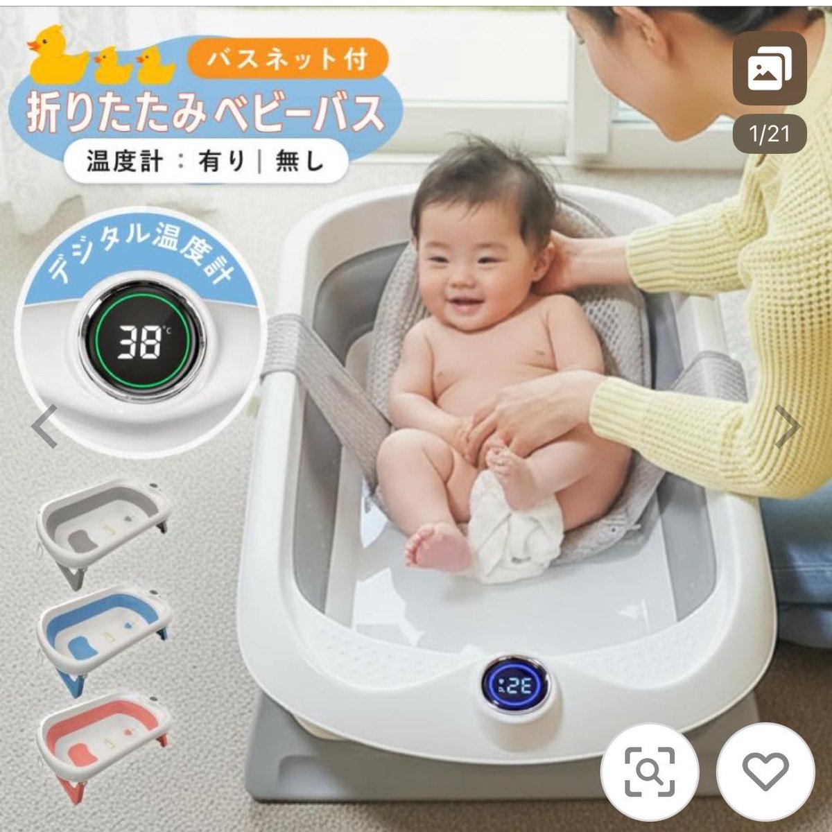 まるん ☺︎︎︎︎ྀི Lv.10 tweet media