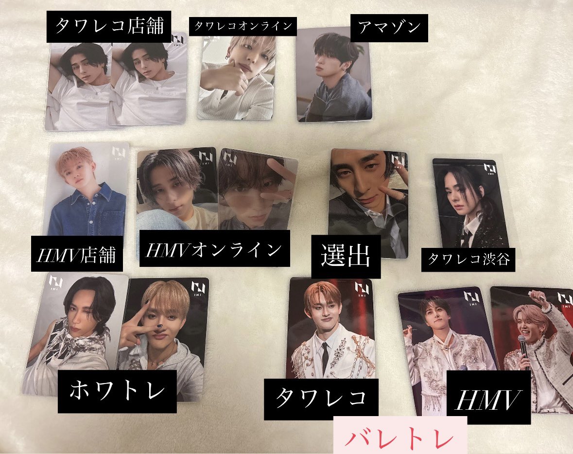 ○取引垢 tweet media