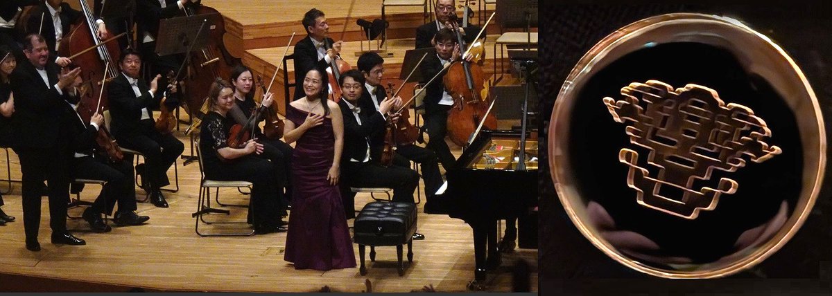 Ferenc Fricsay ♬２♬ tweet media