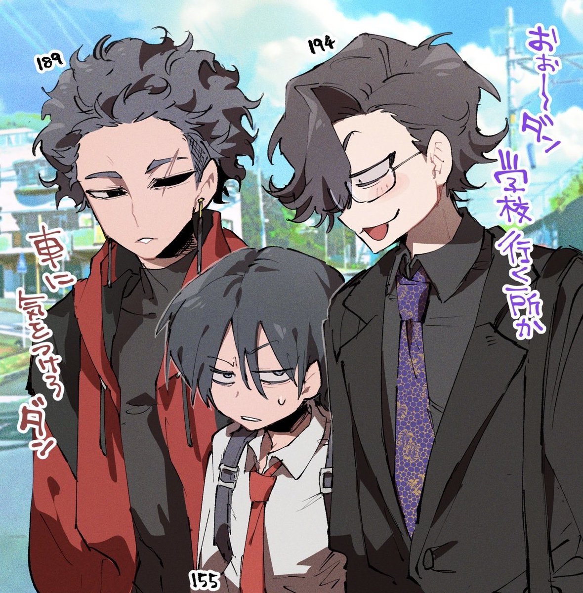 閃法光田 tweet media