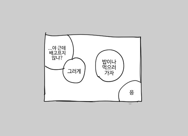 27_8__365's tweet photo. 아트 https://t.co/XmgptTopzz