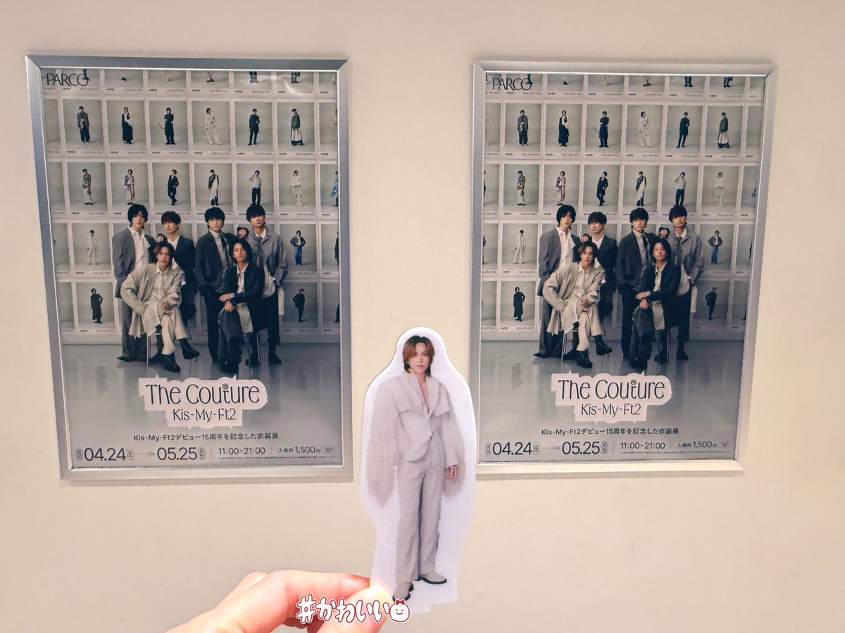 smswk2ksas's tweet image. キスマイ衣装展楽しみ☺️🩵
#キスマイTheCouture 
#KisMyFt2 #キスマイ #千賀健永