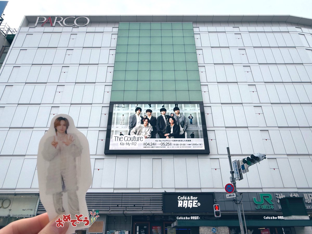 smswk2ksas's tweet image. キスマイ衣装展楽しみ☺️🩵
#キスマイTheCouture 
#KisMyFt2 #キスマイ #千賀健永