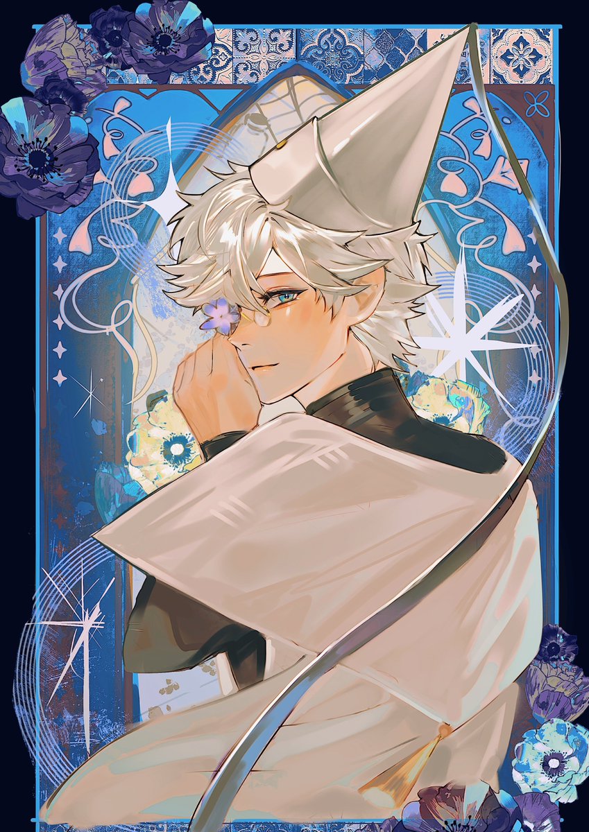 Mika ✦ CF22 Q27 tweet media