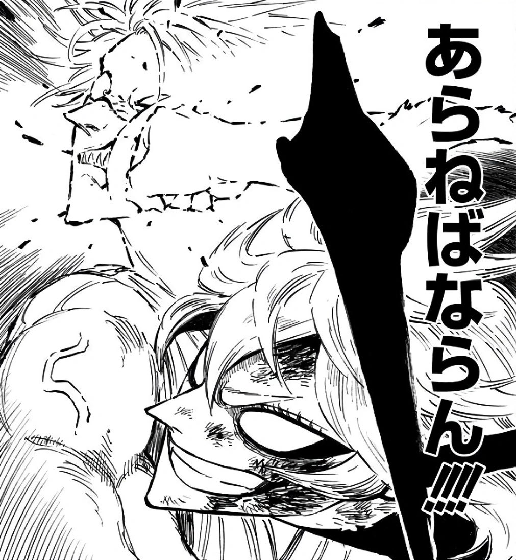 𝐂𝐘𝐑𝐀 # 𝟔 𝟔 𝟖 tweet media