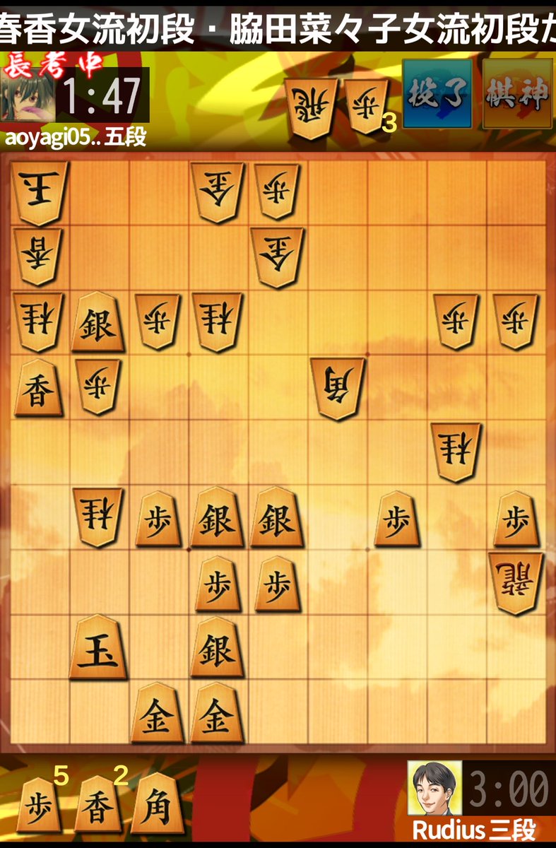 股間座衛門 tweet media