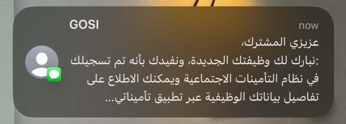 ii6hv's tweet photo. لن تنال حتى تستحق ولن تستحق حتى تسعى وماسعى ساعٍ الا واستطاع فالحمدلله الذي يوفقنا للسعي ويجعل لنا في الطريق نوراً وفي النهايات فرحاً ❣️❣️❣️❣️ https://t.co/mTjrJxppH8