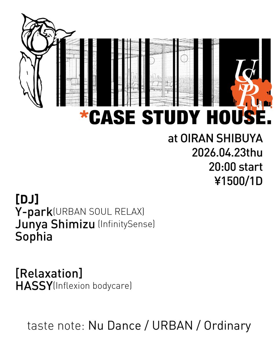 Junya_DJ's tweet image. 【注目】4月23日木曜日は
渋谷@oiran_shibuya にてDJ！！！🎧

何度も出演させて頂いてるお店ですが、改めて紹介。
渋谷円山町にある古民家をリノベしたWarmup Bar🍶
#House #Disco なサウンドで、週末前に少し贅沢を。
僕は、22:10～23:20 にDJ Playします！
お仕事帰りなどで、気軽にお越し下さい♪