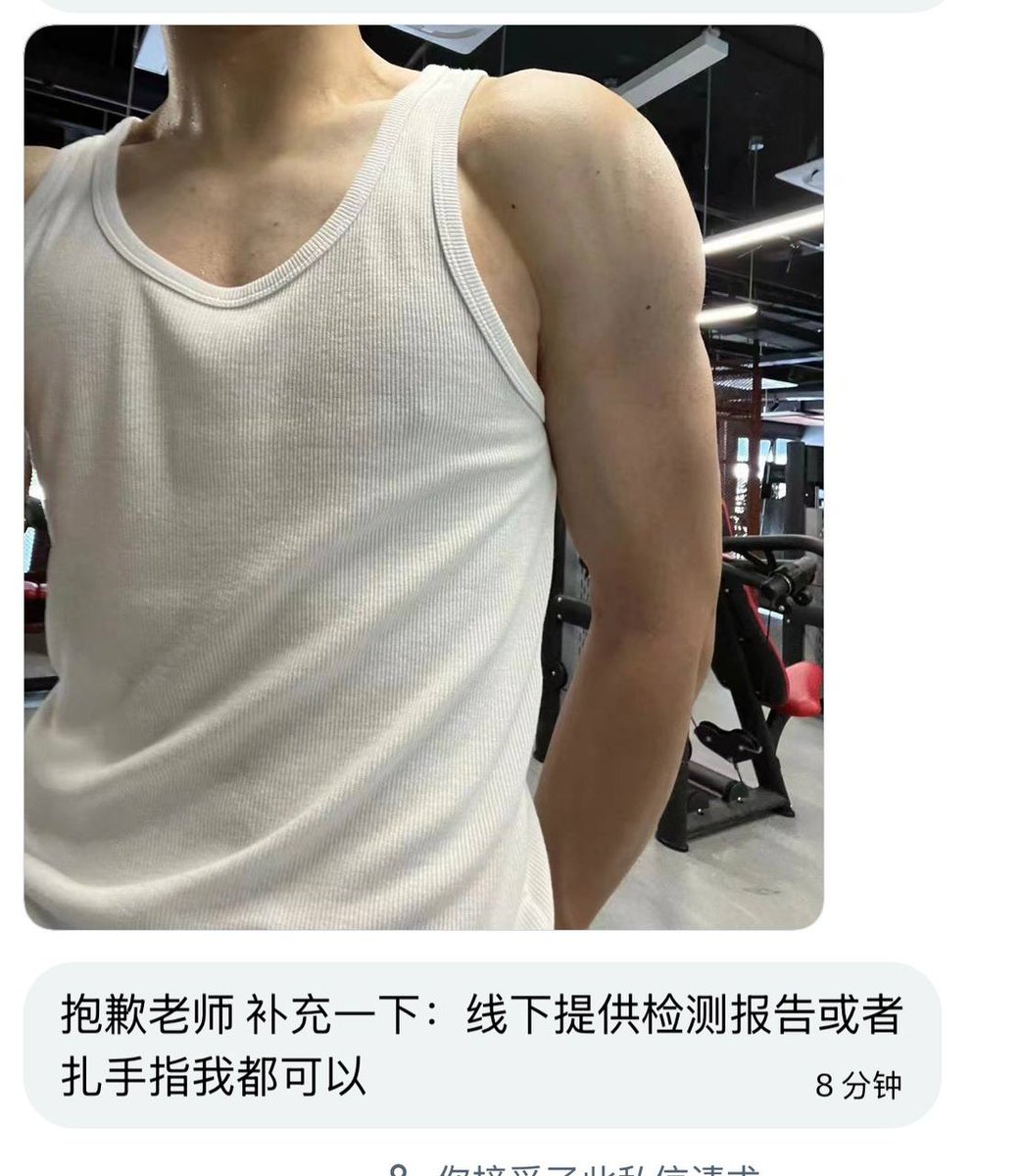 食堂怪谈（薯条的交友投稿号） tweet media