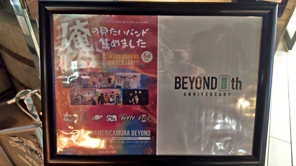 K'sPaPa🍥 tweet media