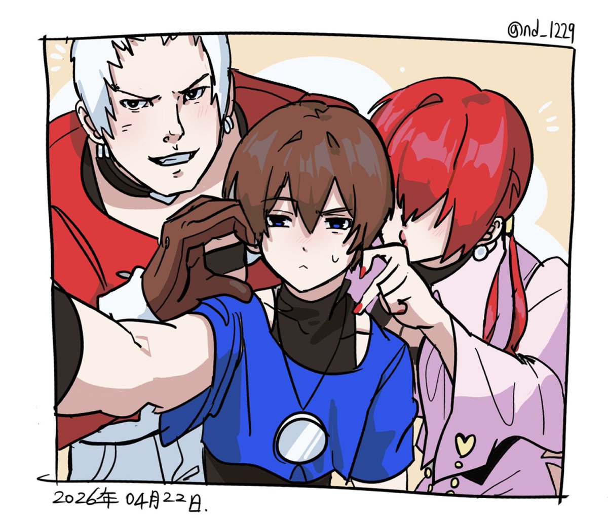 나등/ND tweet media