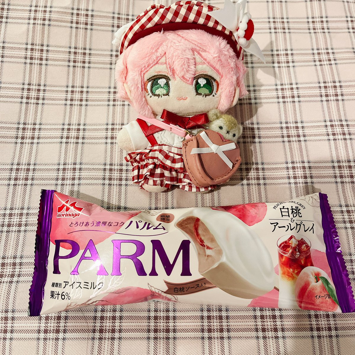 美味しいって噂のヤツ！