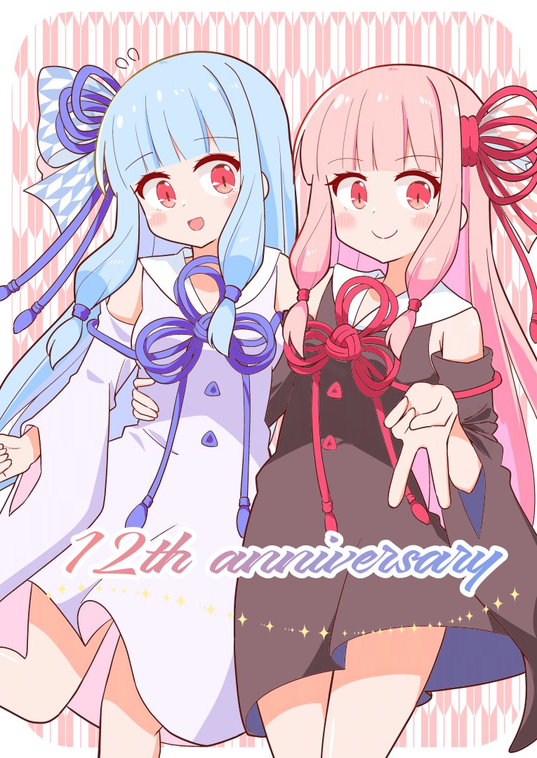 ひまじん＠原稿中 tweet media