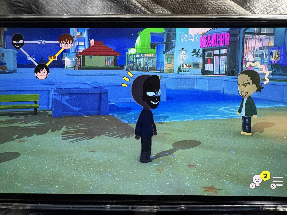 そらまめ tweet media