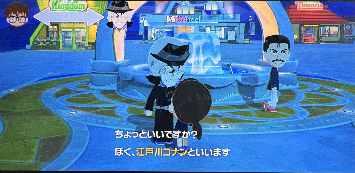 そらまめ tweet media